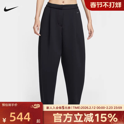 耐克女梭织运动休闲长裤