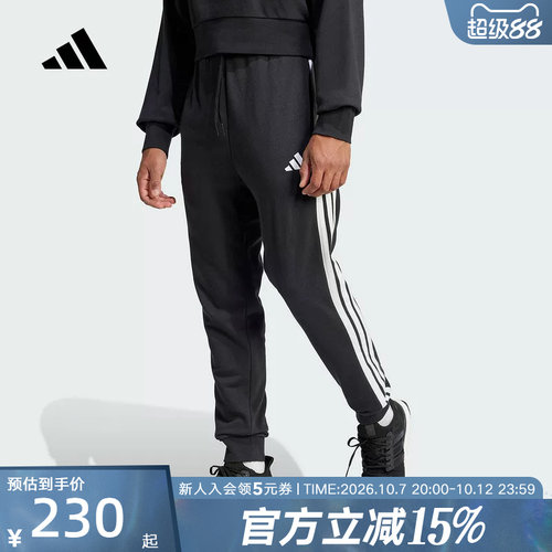 运动长裤