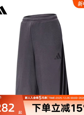 adidas阿迪达斯夏新款男针织短裤运动休闲下装五分裤 KC3898