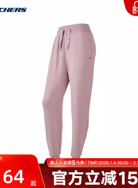 Skechers斯凯奇PERFORMANCE女休闲运动紫红针织长裤P124W007/03D4