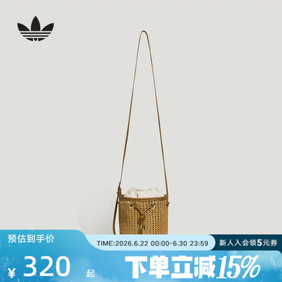阿迪达斯三叶草CROCHET CBD 田园风休闲单肩包女款小拎包 LE9845