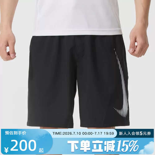 运动中长裤