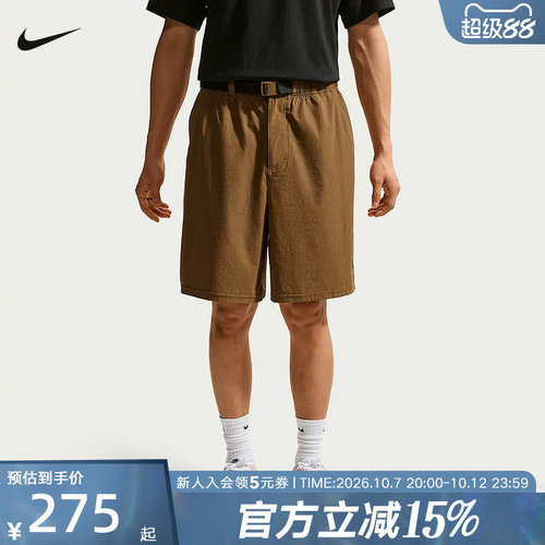 NIKE耐克夏季新款男子速干运动休闲宽松简约滑板短裤 IF1097-235