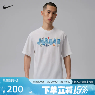 NIKE耐克春夏男子Jordan印花宽松透气运动休闲短袖T恤 IR6306-100