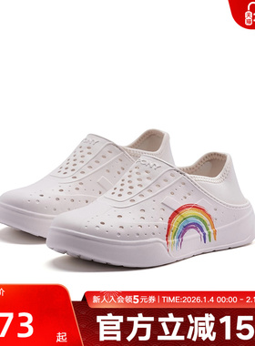 PONY波尼沙滩鞋男女童凉拖洞洞鞋休闲防滑凉鞋252K1SA01OW