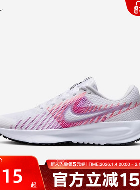 NIKE耐克女鞋25冬新款运动鞋RUN DEFY训练鞋透气跑步鞋HM9593-102