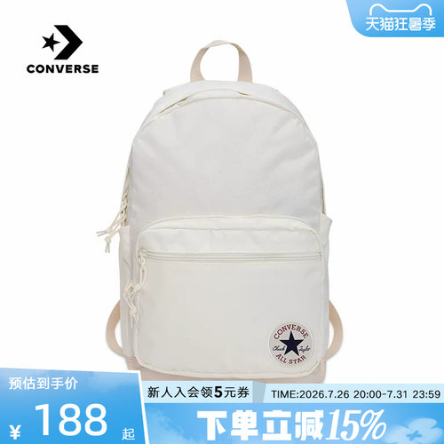 converse匡威背包匡威