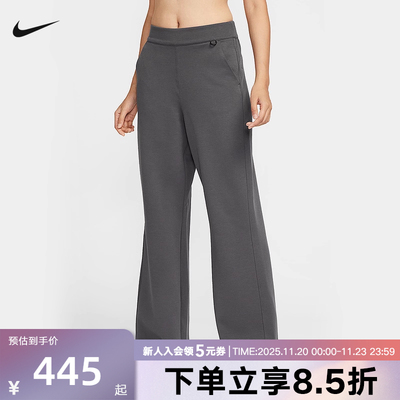 Nike耐克24.7女裤冬新款训练健身透气速干宽松运动长裤HQ8608-036