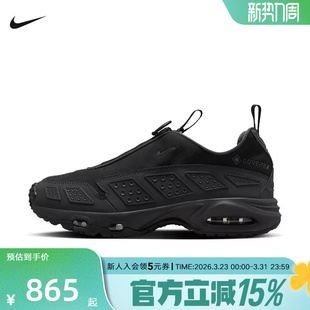 Air FZ4238 Max GTX防水气垫运动休闲复古跑步鞋 001 SNDR 耐克女鞋