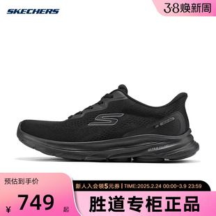 kechers斯凯奇闪穿鞋男子GO WALK 8黑武士休闲健步鞋 216797/BBK