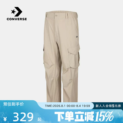 Converse匡威2026夏季男子运动裤宽松梭织长裤休闲裤 MCJ763-GJR