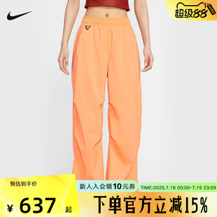 耐克Nike 戶外機能防曬褶皺可束腳寬松運動褲 FV7320 833 ACG女長褲