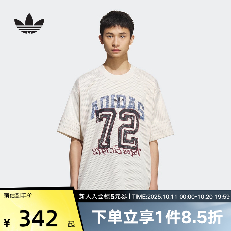 adidas阿迪达斯三叶草秋季新款情侣款复古上衣运动短袖T恤 KF0721