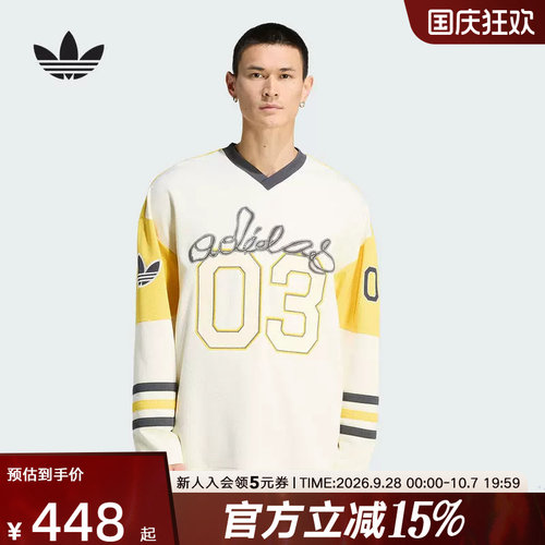 adidas阿迪达斯三叶草运动宽松球衣运动衫2026夏男长袖上衣KU9188