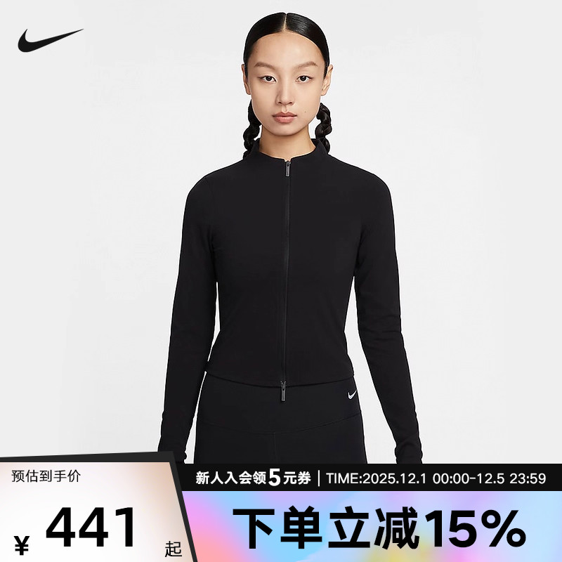 耐克高腰款瑜伽健身运动T恤