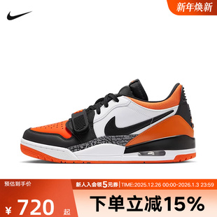 CD7069 篮球鞋 118 AJ312黑白橙爆裂纹复古休闲板鞋 Jordan耐克男鞋