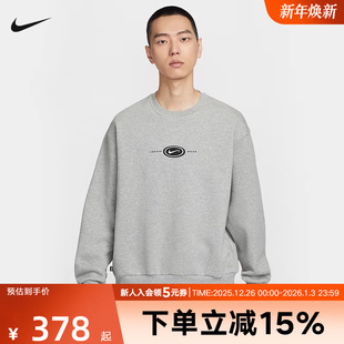 063 HV0248 Nike耐克SB男子卫衣冬新款 灰色休闲印花圆领运动套头衫