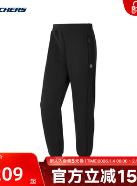 Skechers斯凯奇秋季女针织长裤舒适休闲运动裤 P324W014/0018