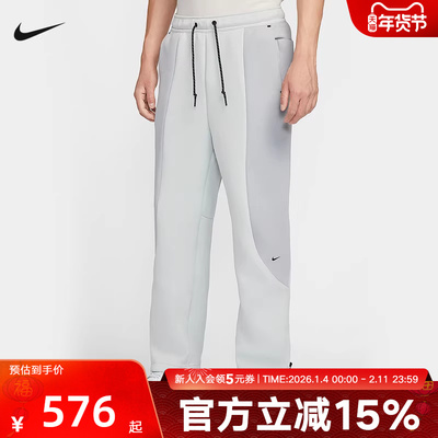 耐克直筒运动裤男针织长裤