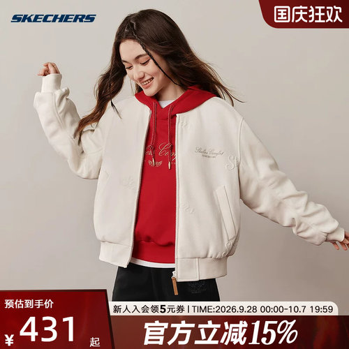 Skechers斯凯奇新年战袍美式夹克棒球外套2026春女棉服 L126W009