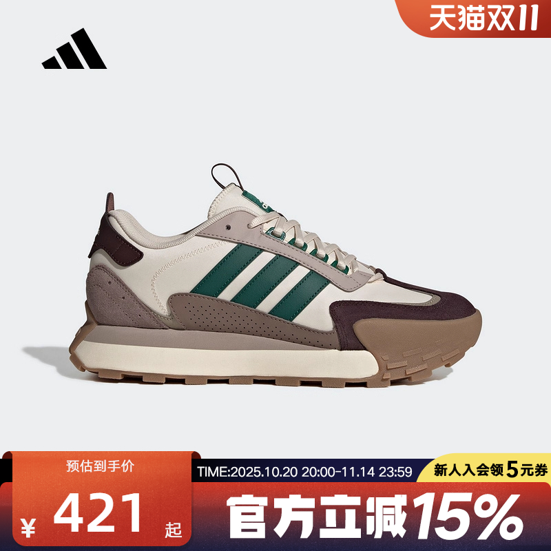 adidas阿迪达斯新款男女鞋厚底运动休闲跑步鞋「FM碰碰鞋」JQ4108