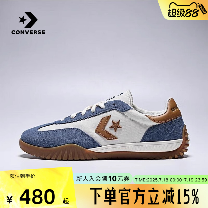 匡威中性CHUCKTAYLORA13054C