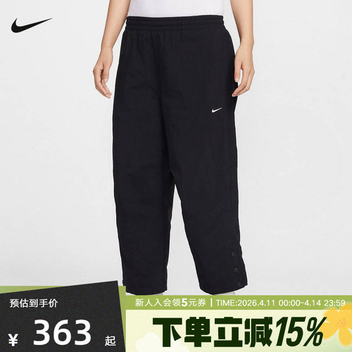NIKE耐克女裤Oversize风高腰梭织中长裤2026春休闲长裤IF0221-010