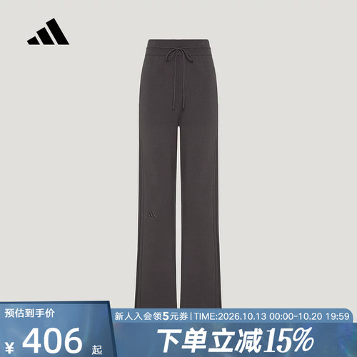 adidas阿迪达斯2026秋女轻柔雅 透湿排汗休闲运动裤喇叭裤 KX0221