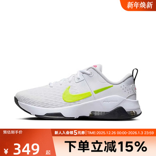 BELLA DR5720 6女鞋 缓震跑步鞋 107 运动休闲训练鞋 Nike耐克ZOOM