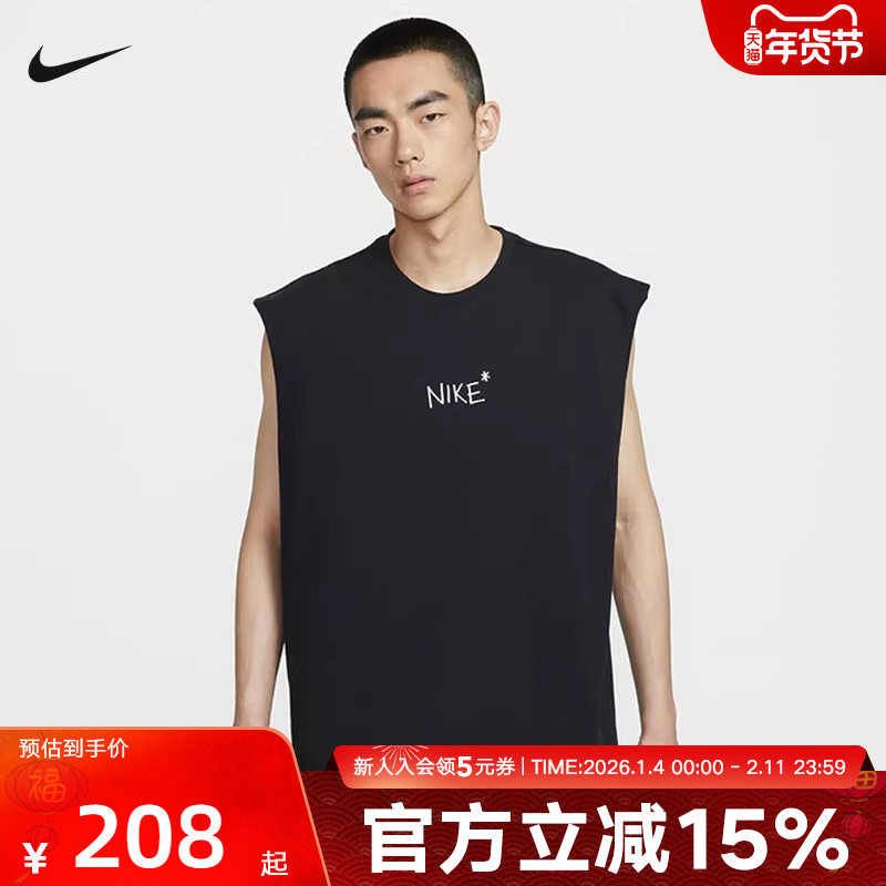 NIKE耐克秋季新款男子篮球衣运动休闲时尚无袖背心T恤IH9266-010