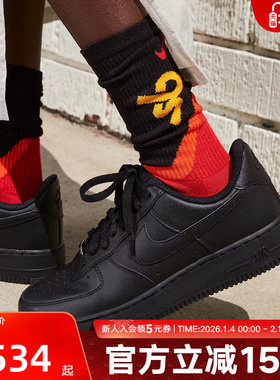 Nike耐克女鞋黑色空军一号运动鞋 AIR FORCE 1 AF1板鞋DD8959-001