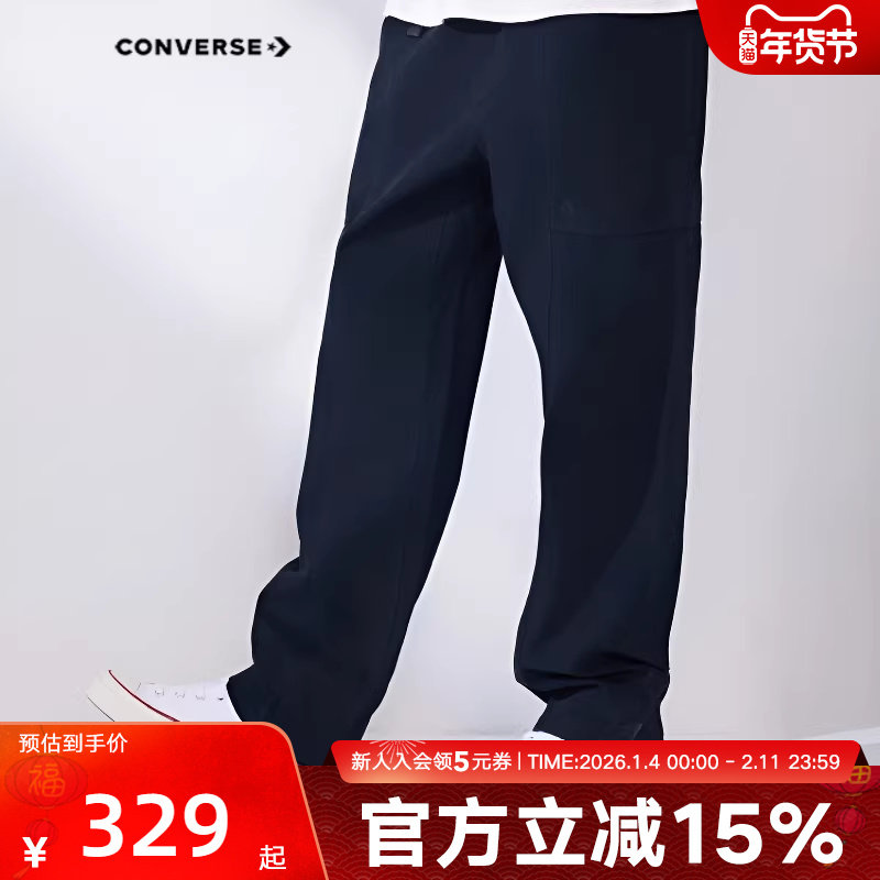 Converse匡威男裤2026年春新款拼接感工装风卡扣休闲裤M