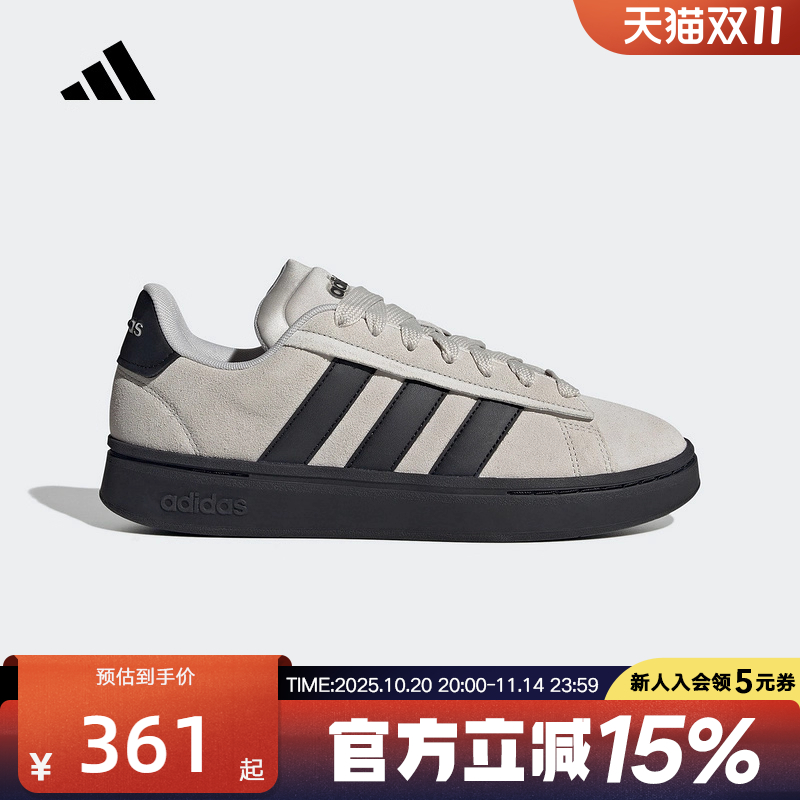 adidas阿迪达斯秋冬新款网球运动休闲板鞋三条纹经典男女鞋IH1287
