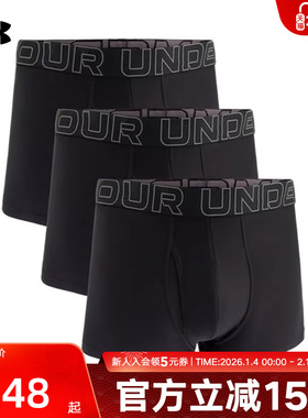 UA安德玛内裤男士 TECH 3英寸BOXERJOCK运动3条装黑色1387418-001