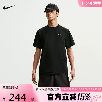 耐克NIKE男子速干短袖T恤夏季男款舒适运动短袖针织衫 JF3280-010