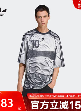 adidas阿迪达斯速干足球衫秋男