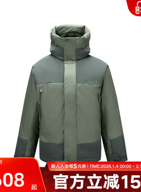 Skechers斯凯奇冬季男款连帽短羽绒服保暖外套L424M001/04DU