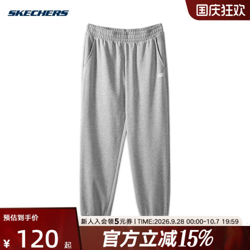 Skechers斯凯奇新款男裤健身运动裤束脚裤针织卫裤 L322M091/004F