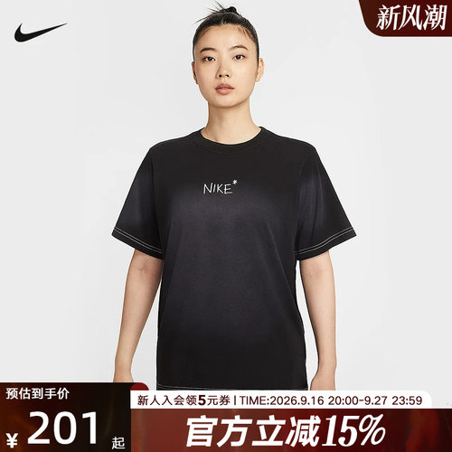 Nike耐克女子新款休闲印花字母透气宽松短袖运动T恤II0451-010