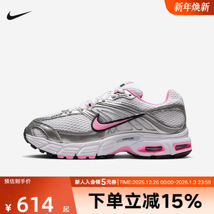 Max Moto 耐克女鞋 HQ2056 Air 银粉色网面复古跑步鞋 101 Nike
