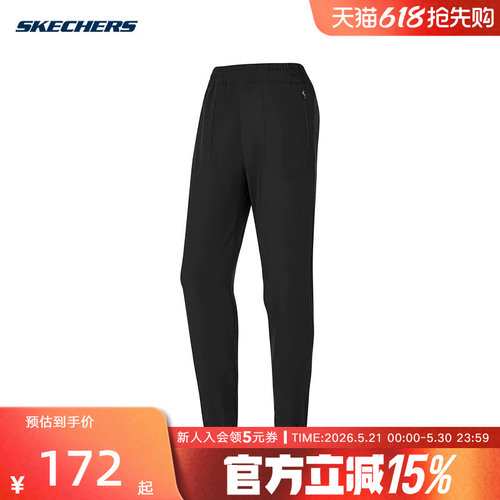 梭织长裤Skechers斯凯奇