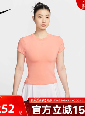 NIke耐克2025秋新品女子修身柔软短袖针织衫网球上衣 HQ2995-844