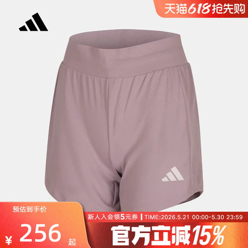 adidas阿迪达斯2026夏女3D COOL PACER2运动休闲针织短裤 KS1413