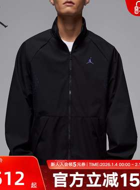 NIKE耐克外套男装夏新款篮球外套运动梭织轻便夹克HF9886-013