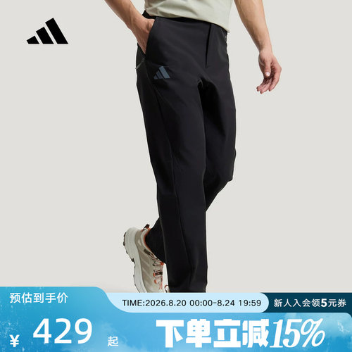 adidas阿迪达斯运动裤26夏男户外拒水凉感简约梭织运动长裤KC7004