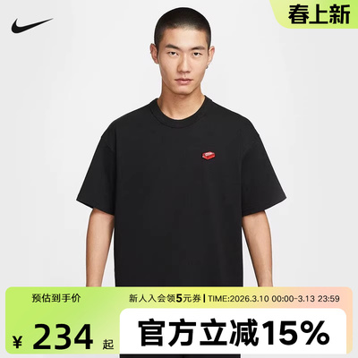 耐克男时尚潮流运动休闲短袖T恤