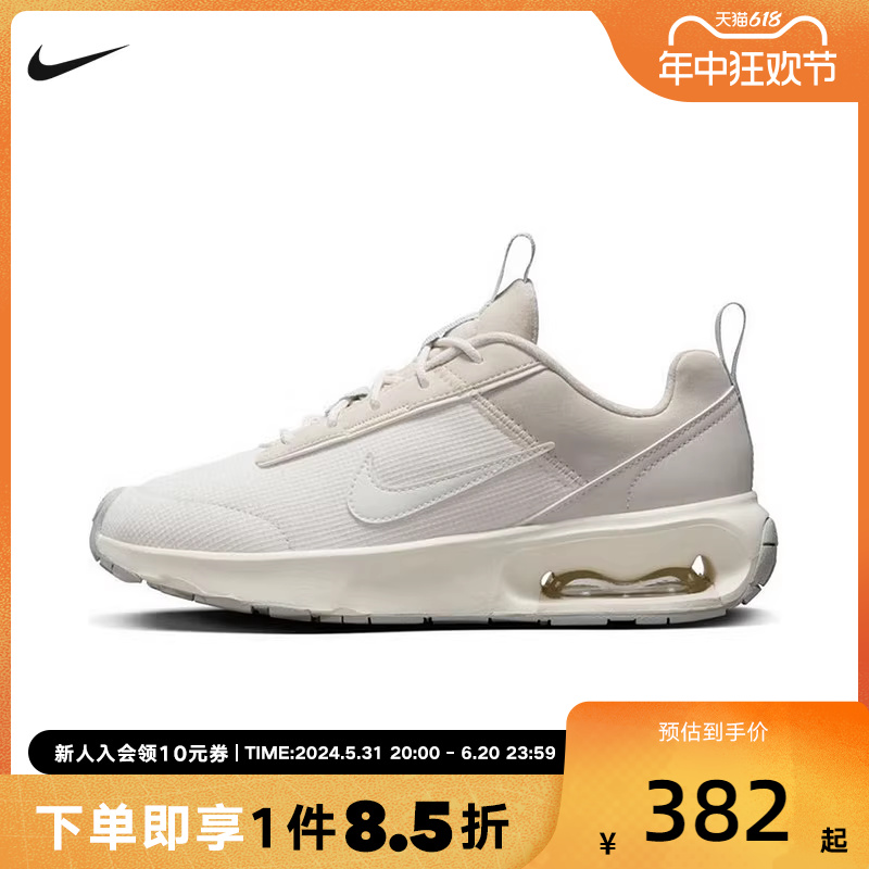 耐克春秋女鞋AIR MAX复古百搭运动鞋训练气垫跑步鞋DX3705-002