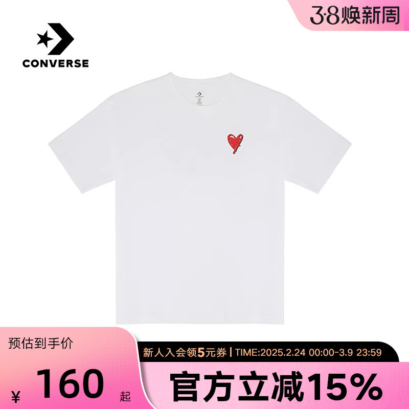 Converse匡威男女款短袖夏简约白色运动休闲宽松T恤UCH618-001