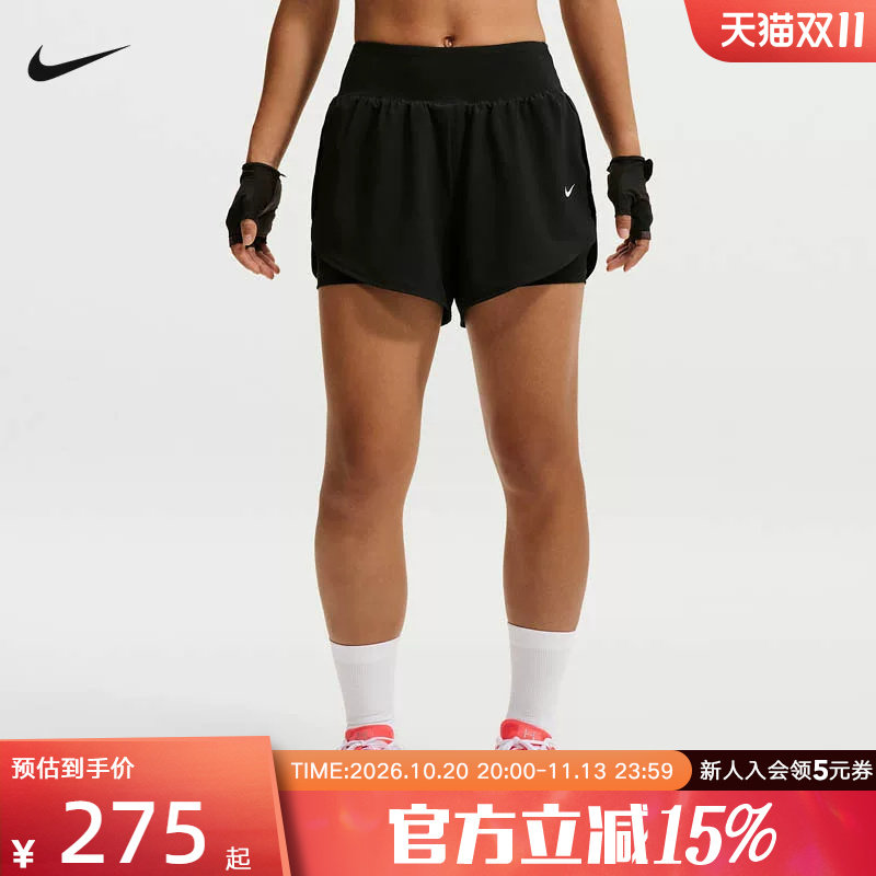 NIKE耐克速干高腰二合一女子训练健身针织轻便舒适短裤IV4915-010