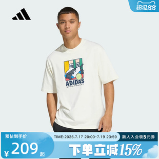 adidas阿迪达斯俏皮图案宽松短袖2026夏男时尚休闲运动T恤 KE4341